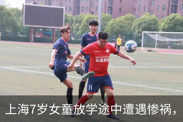 上海7岁女童放学途中遭遇惨祸，双腿截肢，奶奶不幸遇难